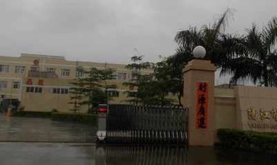 厨房用具全攻略 烧烤与烘焙的得力助手