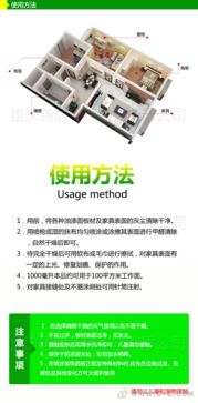 批发甲醛去除剂 从汽车到室内，网络科技赋能污染治理新格局