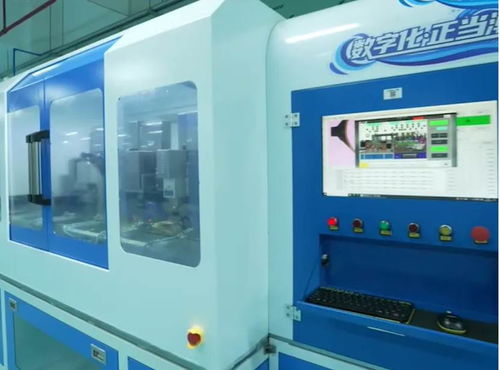 卡奥斯COSMOPlat赋能，探秘新一代信息科技标杆工厂